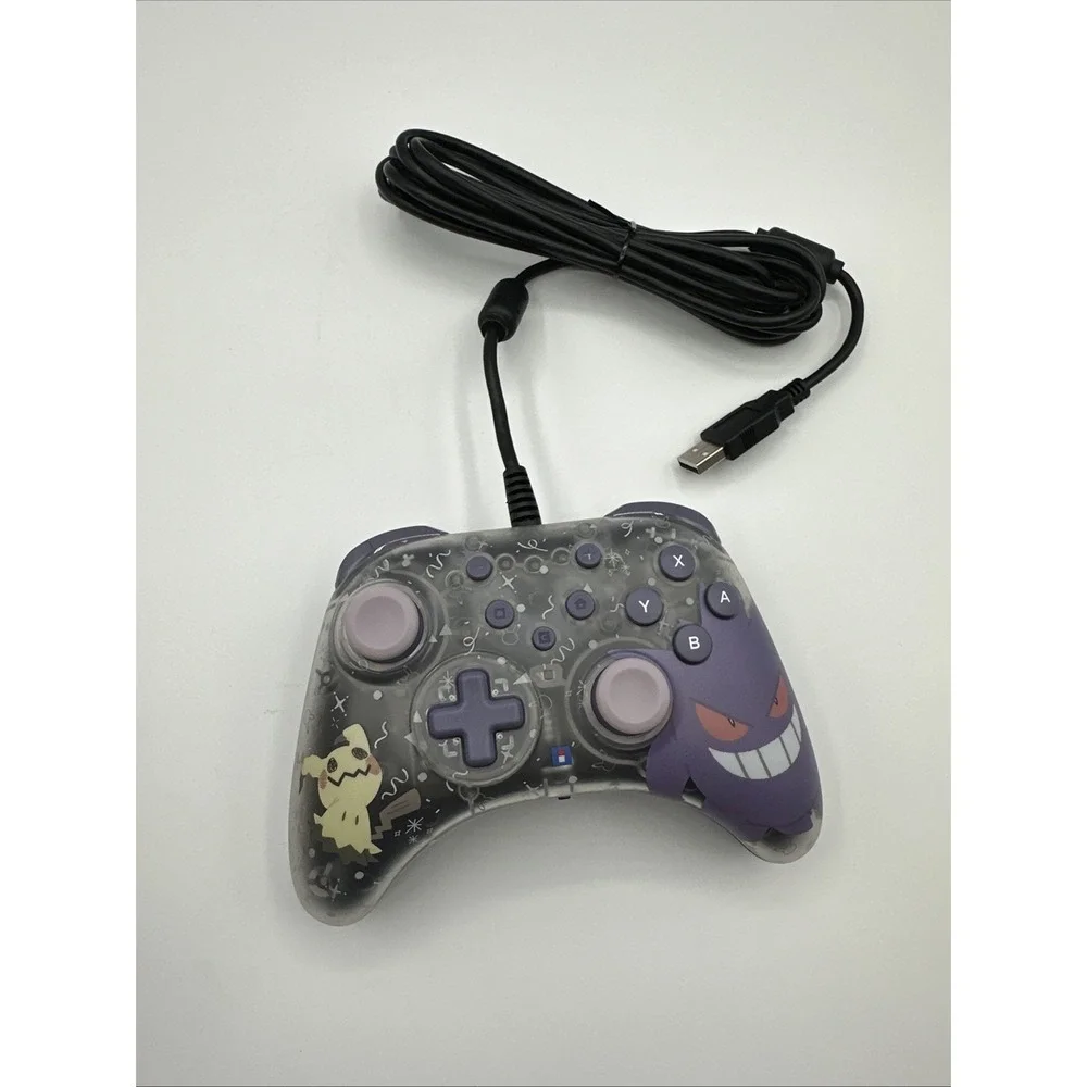 Horizon Group Usa switch length cable